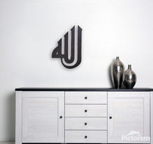 Load image into Gallery viewer, Allah - wooden Design 2 Tawakal Art
