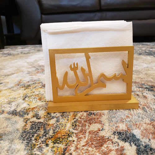 Napkin Holder - Wooden Tawakal Art